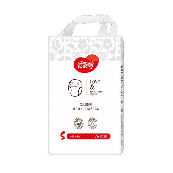  �ۼ���ۼ�΢�Ћ냺����ѝS76