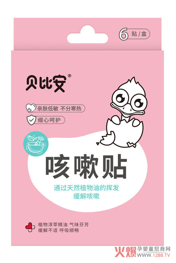 ������������o����ؐ�Ȱ������N���æ��