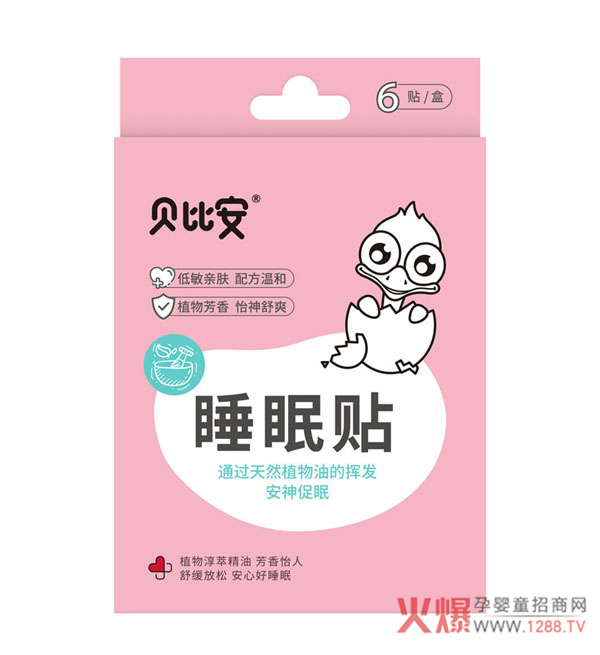 ����˯�X�y��������ԓ��ô�k����ؐ�Ȱ�˯���N�Ͳ�����