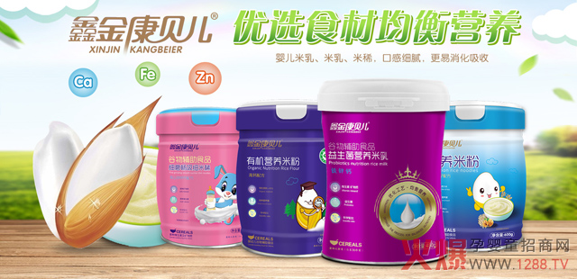 �ν�ؐ���oʳ�����N20����ʡ��������ĸ��곬3000����