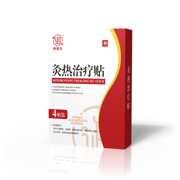  ��ܰ�ľğ��ί��N