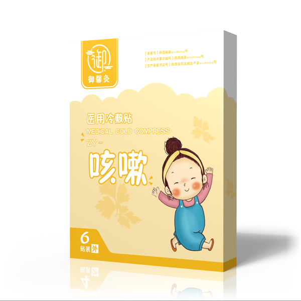  ��ܰ���t(y��)������N-����