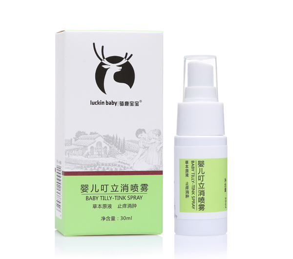 騎鹿寶寶嬰兒叮立消噴霧.jpg 騎鹿寶寶嬰兒叮立消噴霧.jpg