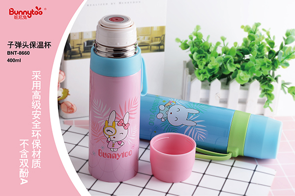班尼兔子彈頭保溫杯1