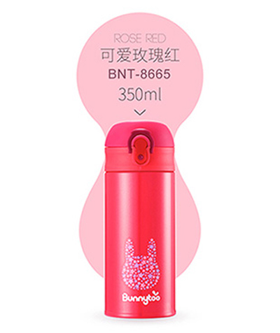 班尼兔時(shí)尚隨手杯紅