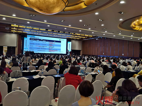 2019����a(ch��n)�t(y��)���֕�(hu��)���(hu��)��ʽ�_Ļ ��Ψ���c����s�ؑc��Ҋ��ɢ