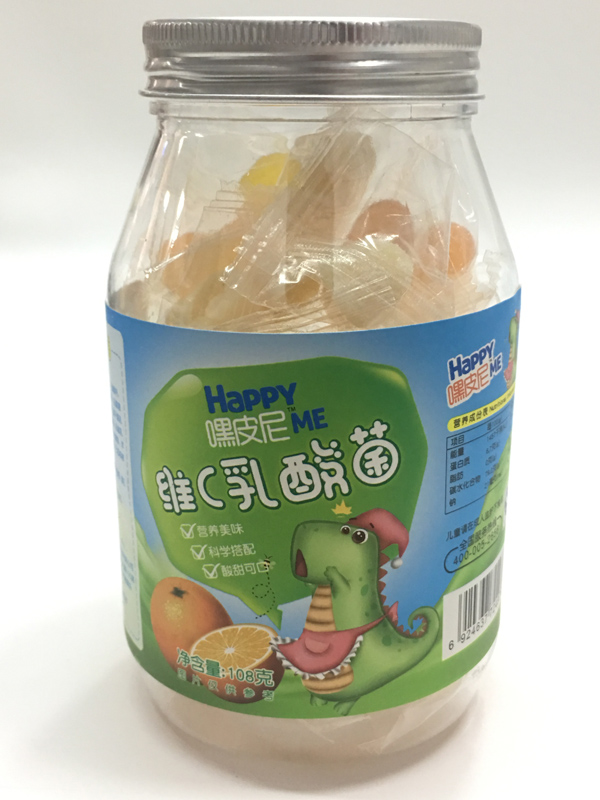 嘿皮尼維C乳酸菌.jpg 嘿皮尼維C乳酸菌.jpg