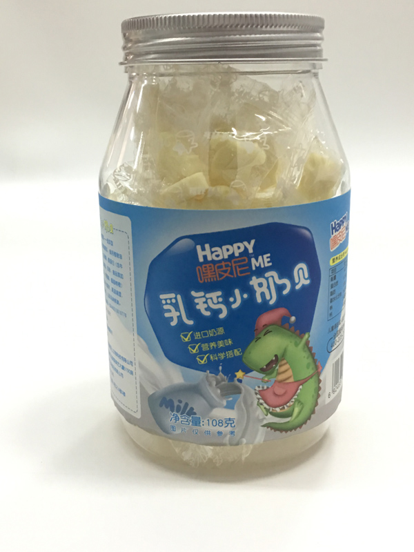 嘿皮尼乳鈣小奶貝原味.jpg 嘿皮尼乳鈣小奶貝原味.jpg