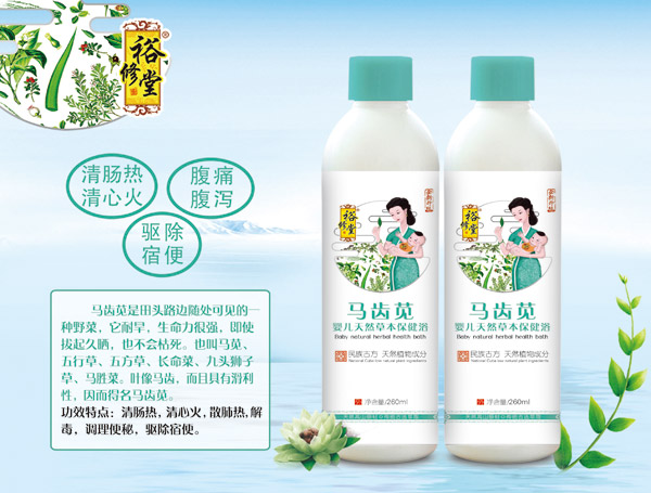  ԣ�����R�X�{�냺��Ȼ�ݱ�����ԡ