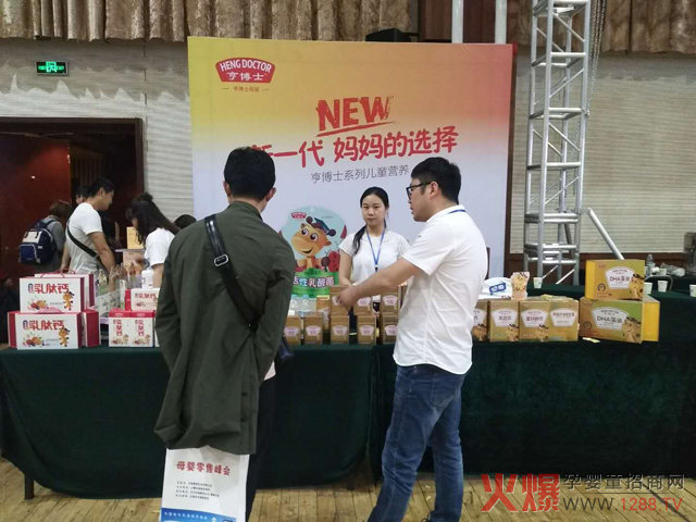 �಩ʿ�I(y��ng)�B(y��ng)Ʒ��ꇡ�ĸ�����۷��(hu��)��ɽ�|վ �Ų������}�ZĿ�������˸�(j��ng)��