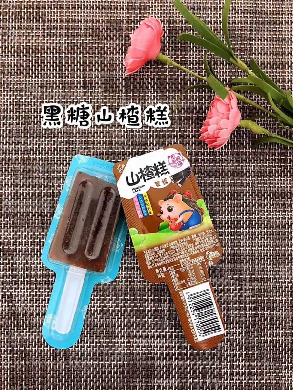 彭城黑貓山楂糕黑糖味.jpg 彭城黑貓山楂糕黑糖味.jpg