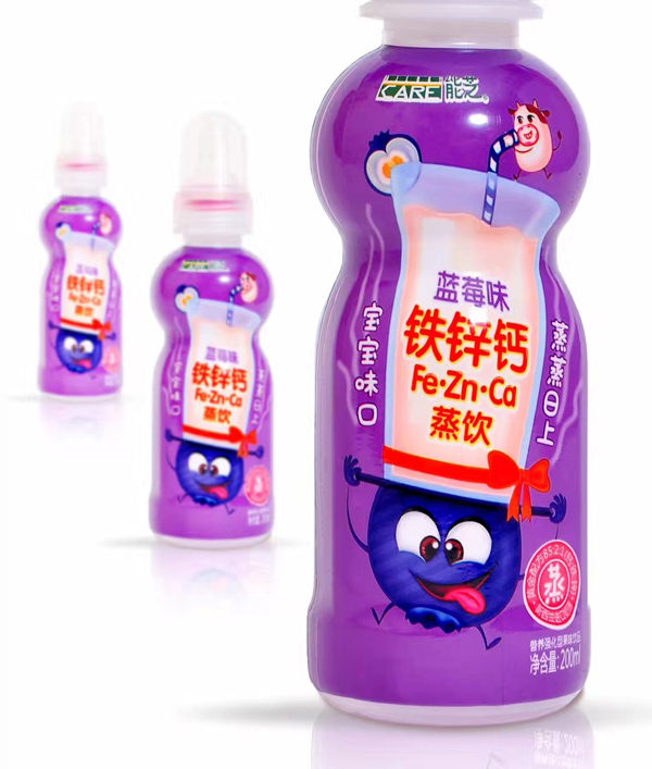 能芝蒸飲料鐵鋅鈣配方--藍(lán)莓味.jpg 能芝蒸飲料鐵鋅鈣配方--藍(lán)莓味.jpg