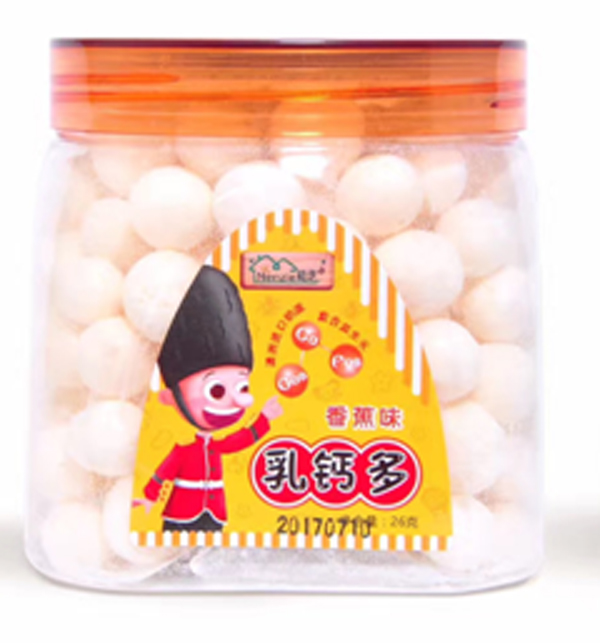 能芝乳鈣多-香蕉味.jpg 能芝乳鈣多-香蕉味.jpg