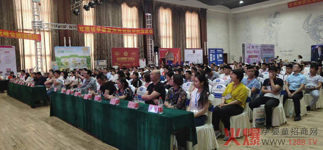 ��ԭ��I(y��)��������ĸ�����۷��(hu��)��ɽ�|վ��ѩ����Ʒʢ�ţ����u(y��)�Mȫ��(ch��ng)