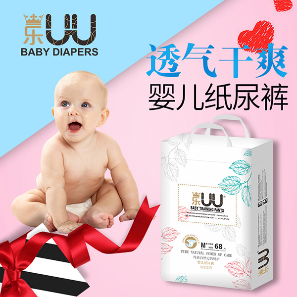 ��������߀͸�⣡��UU����냺����ѝȦ�۟o��(sh��)���\��ĸ������̹���(chu��ng)δ��