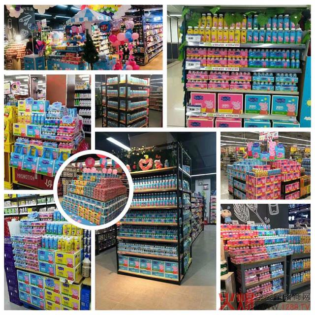 ���D(zhu��n)����ꠡ�����С�v���С�i��������IP����(j��ng)�N�����N800�fԪ���@�ͯ���Ʒ�{����ʲô��