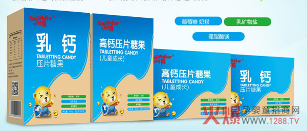 С���ܾ׽�Ƭ ������ͯ�������L