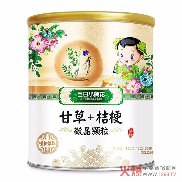 ����С����ˎʳͬԴ΢���w���ذ����� ֲ����ȡ�Gɫ���o