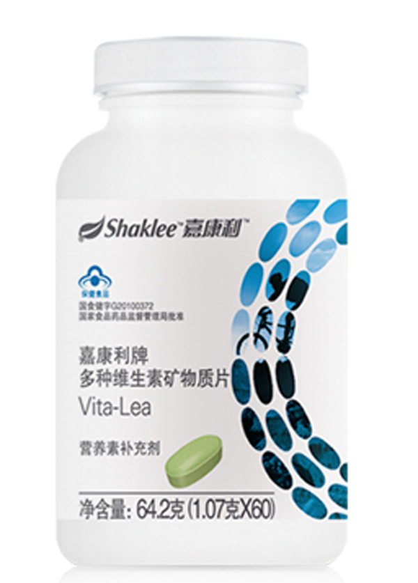 嘉康利牌多種維生素礦物質(zhì)片.jpg 嘉康利牌多種維生素礦物質(zhì)片.jpg