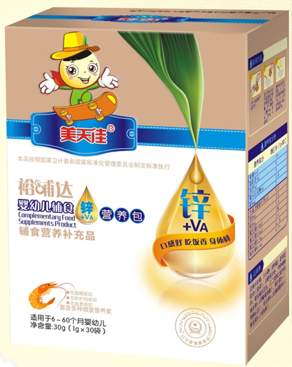 美天佳嬰幼兒輔食鋅營(yíng)養(yǎng)包