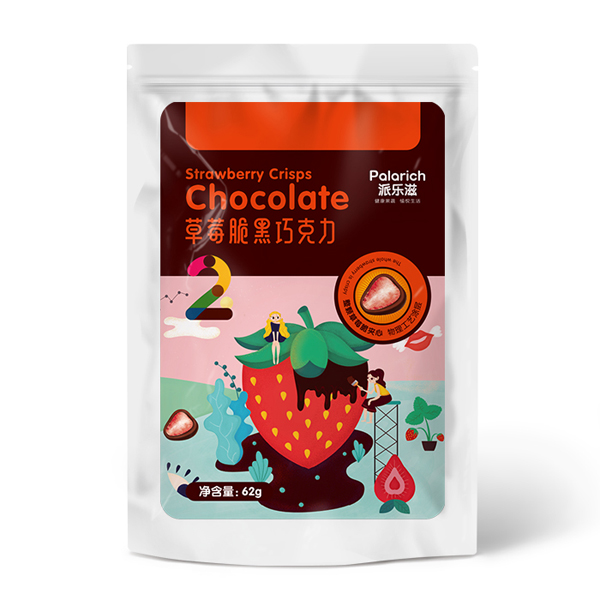 派樂(lè)滋草莓脆黑巧克力.jpg 派樂(lè)滋草莓脆黑巧克力.jpg