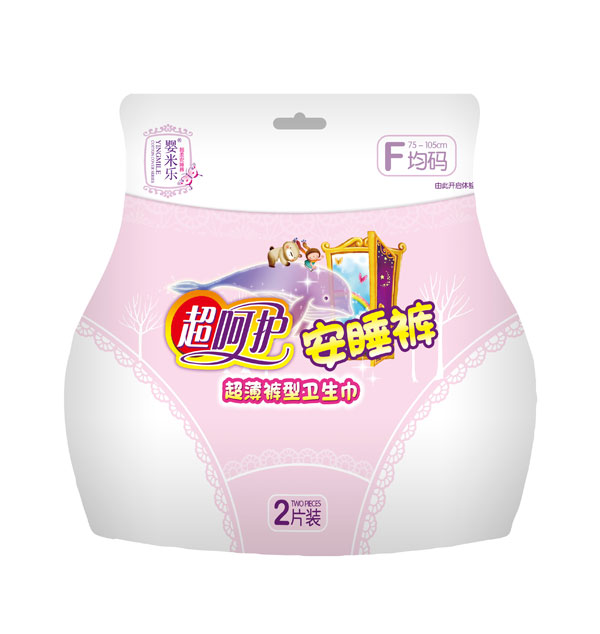 嬰米樂安睡褲超薄型衛(wèi)生巾.jpg 嬰米樂安睡褲超薄型衛(wèi)生巾.jpg