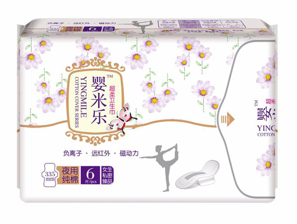 嬰米樂(lè)超柔衛(wèi)生巾-夜用純棉6片.jpg 嬰米樂(lè)超柔衛(wèi)生巾-夜用純棉6片.jpg