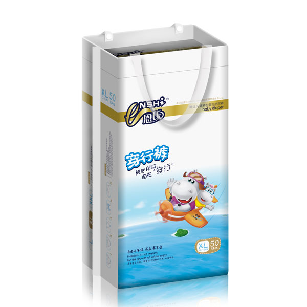 恩氏穿行褲薄適閃吸褲型嬰兒紙尿褲XL50.jpg 恩氏穿行褲薄適閃吸褲型嬰兒紙尿褲XL50.jpg