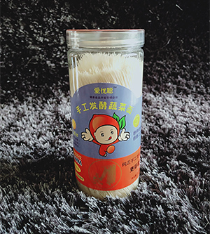 愛優(yōu)聰手工發(fā)酵蔬菜面-番茄味.jpg 愛優(yōu)聰手工發(fā)酵蔬菜面-番茄味.jpg