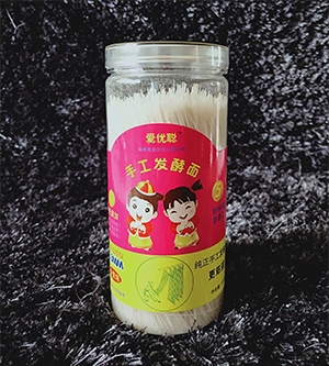 愛(ài)優(yōu)聰手工發(fā)酵面-小麥味.jpg 愛(ài)優(yōu)聰手工發(fā)酵面-小麥味.jpg