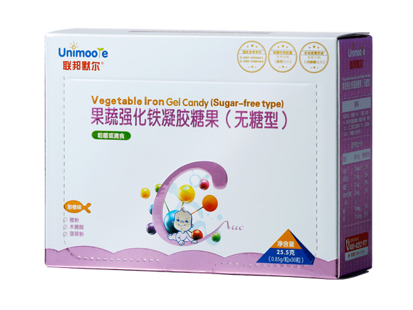聯(lián)邦默爾果蔬強化鐵凝膠糖果(無糖型).jpg 聯(lián)邦默爾果蔬強化鐵凝膠糖果(無糖型).jpg