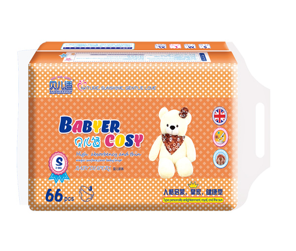 貝兒適紙尿褲健康型S66.jpg 貝兒適紙尿褲健康型S66.jpg