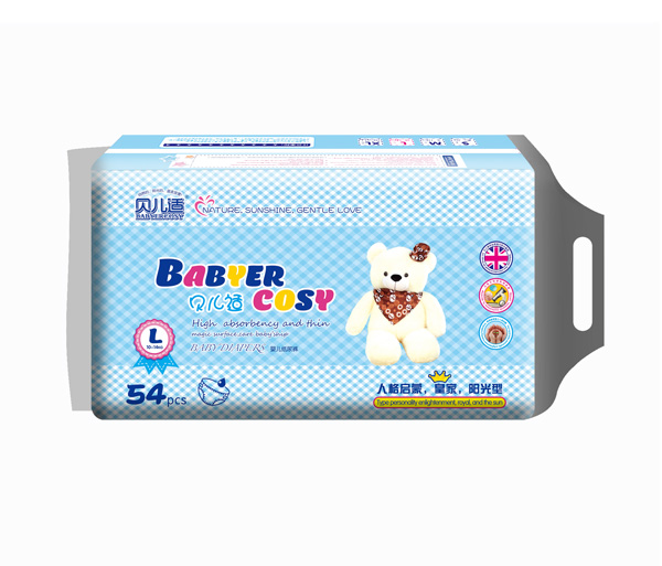 貝兒適陽(yáng)光型紙尿褲L54.jpg 貝兒適陽(yáng)光型紙尿褲L54.jpg