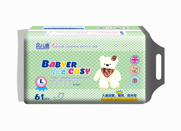貝兒適陽(yáng)光型紙尿片L61.jpg 貝兒適陽(yáng)光型紙尿片L61.jpg