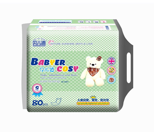 貝兒適陽(yáng)光型紙尿片S80.jpg 貝兒適陽(yáng)光型紙尿片S80.jpg
