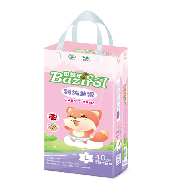 貝茲樂(lè)絲滑拉拉褲L40.jpg 貝茲樂(lè)絲滑拉拉褲L40.jpg