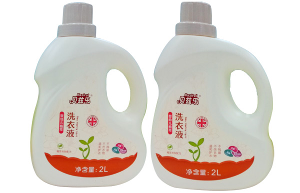貝茲樂(lè)嬰幼兒植萃洗衣液.jpg 貝茲樂(lè)嬰幼兒植萃洗衣液.jpg