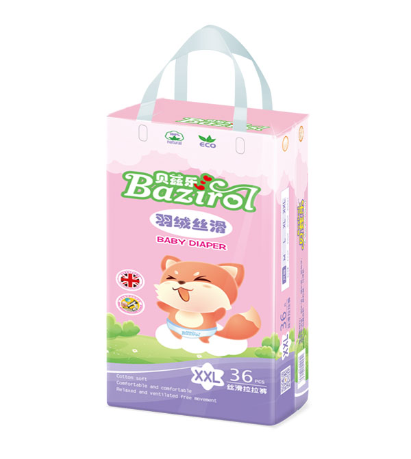 貝茲樂絲滑拉拉褲XXL36