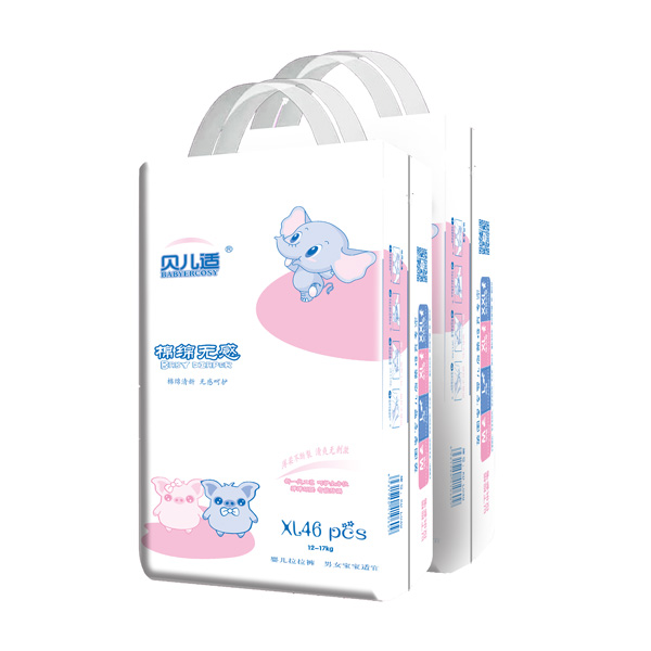 貝兒適棉綿無感拉拉褲XL46