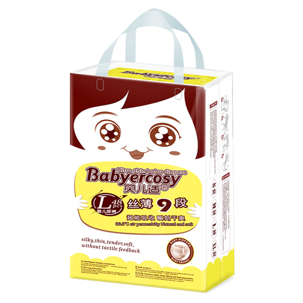 貝兒適絲薄9段紙尿褲L48
