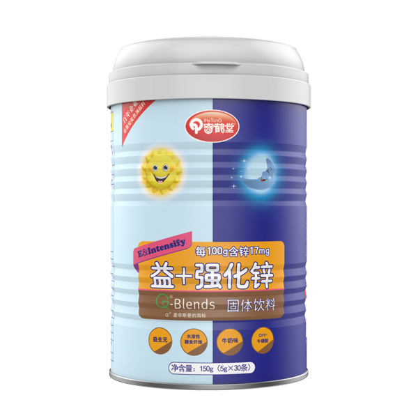 奇鶴堂益+強化鋅.jpg 奇鶴堂益+強化鋅.jpg