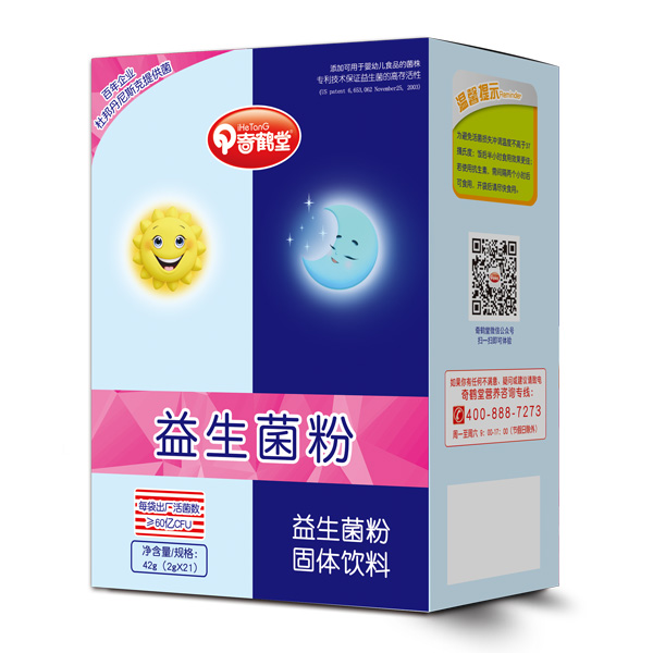 奇鶴堂益生菌粉.jpg 奇鶴堂益生菌粉.jpg