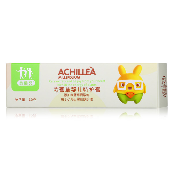 貝因兒歐蓍草嬰兒特護膏.jpg 貝因兒歐蓍草嬰兒特護膏.jpg
