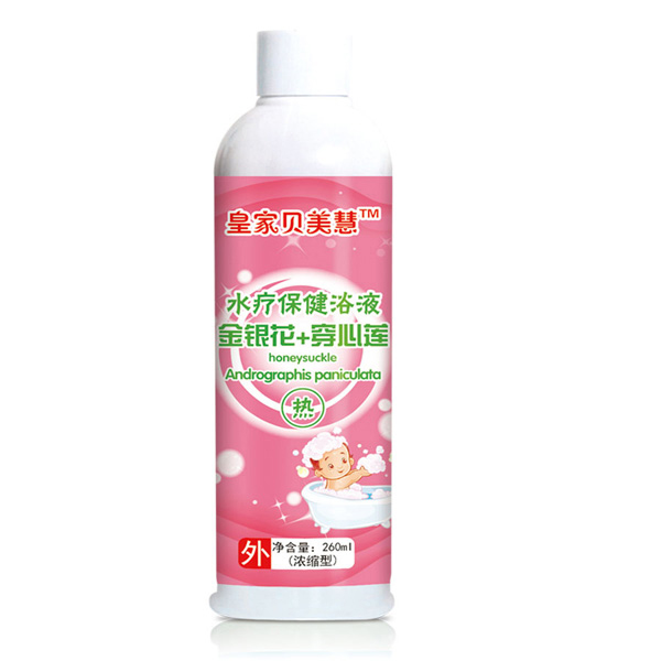 萌貝樂(lè)金銀花+穿心蓮(熱)水療保健浴液