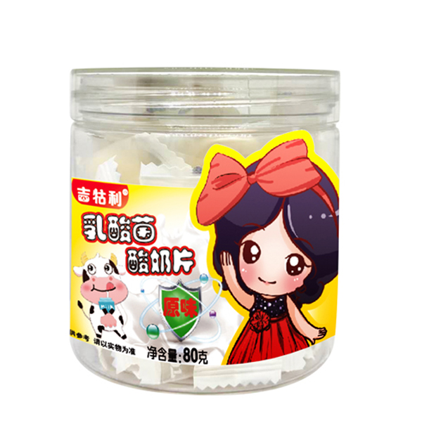 ���������������Ƭ ԭζ.jpg