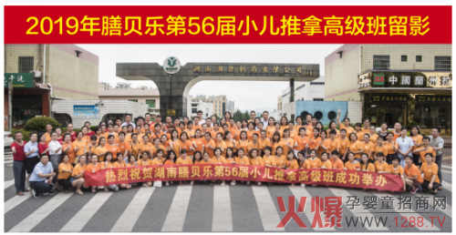 ��ؐ������56��С�����ø߼��ࡱ�A�M�Y(ji��)�I(y��)