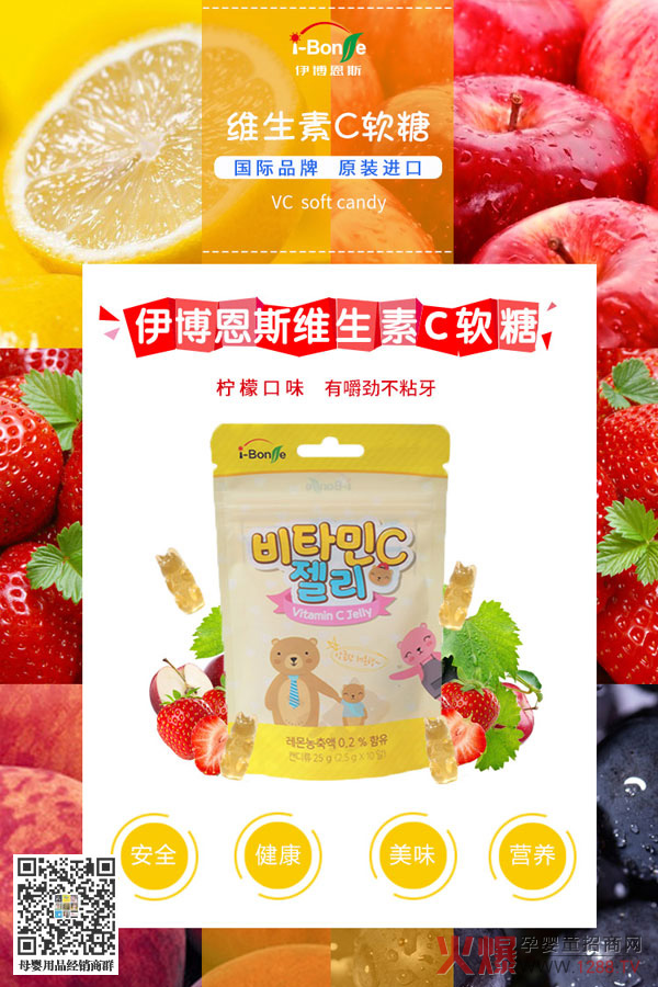 i-Bonse������˹�S����Cܛ������^�ˆ���