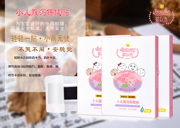 ����xС�����a�����N