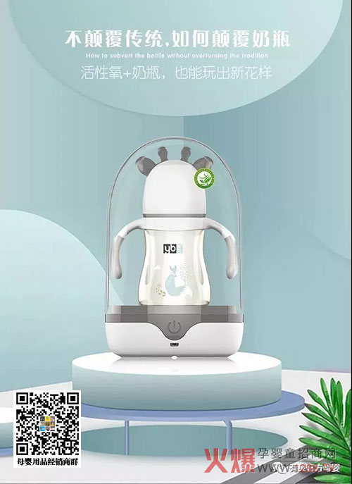 ��ƿ���b���@��(g��)����ʾ��90%�Č�����������