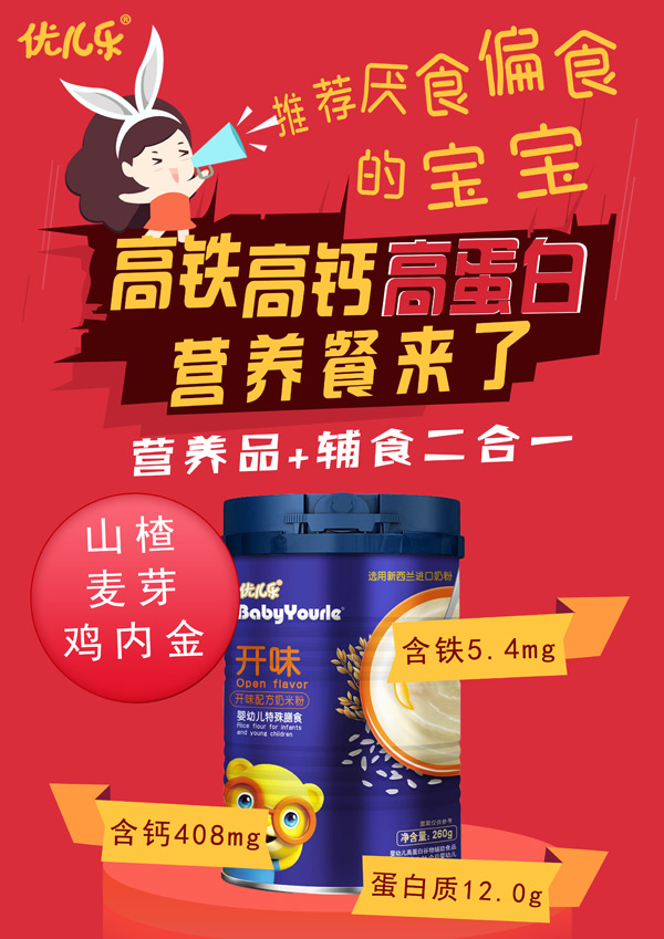 ��(y��u)����(l��)�_(k��i)ζ�䷽���׷�ĸ���������������